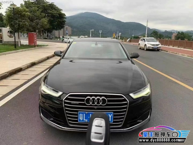 17年奥迪A6轿车抵押车出售