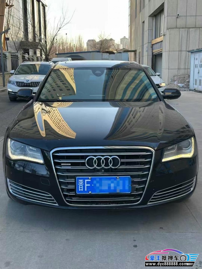 12年奥迪A8L轿车抵押车出售