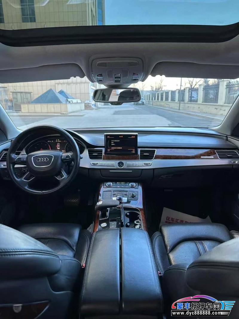 12年奥迪A8L轿车抵押车出售