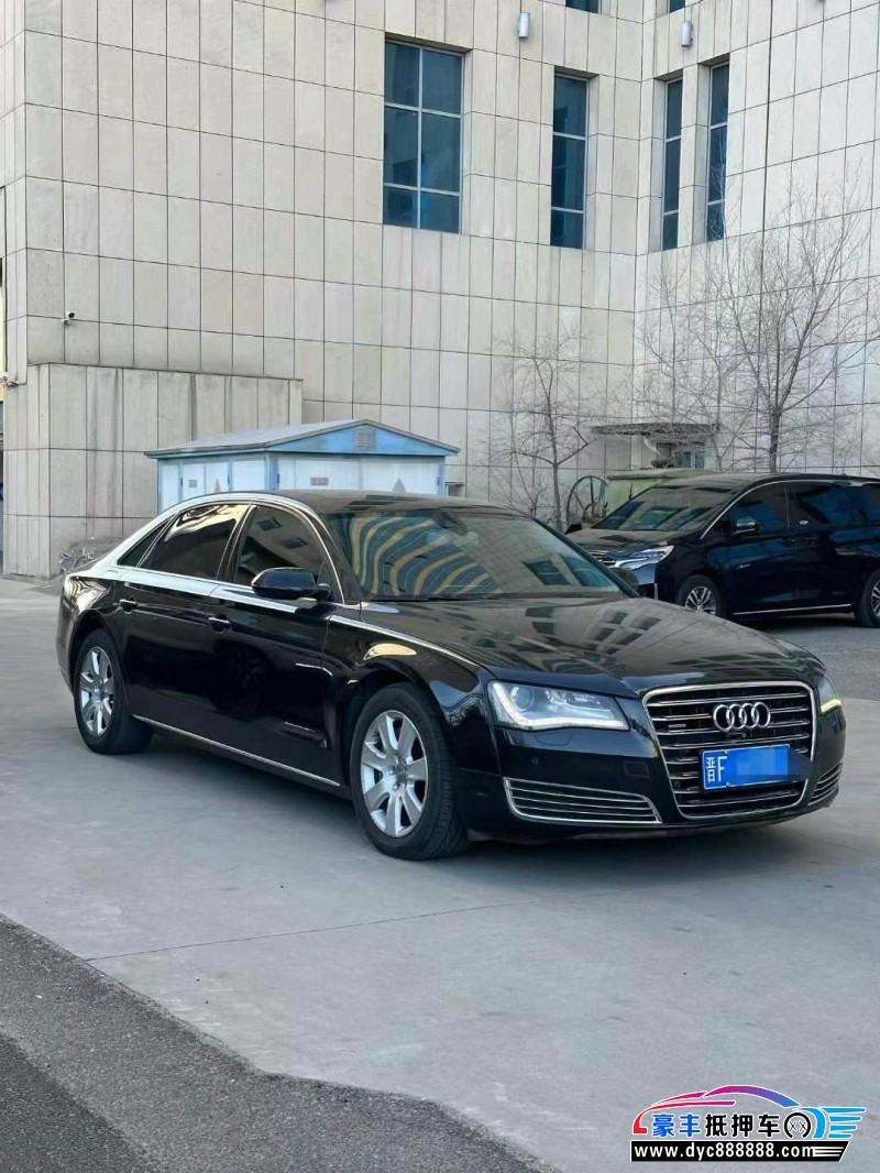 12年奥迪A8L轿车抵押车出售