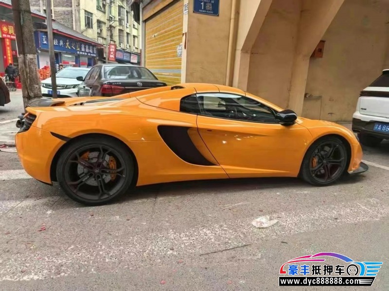 14年迈凯伦12C轿车抵押车出售