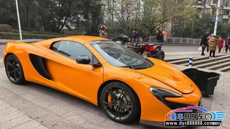 14年迈凯伦12C轿车抵押车出售