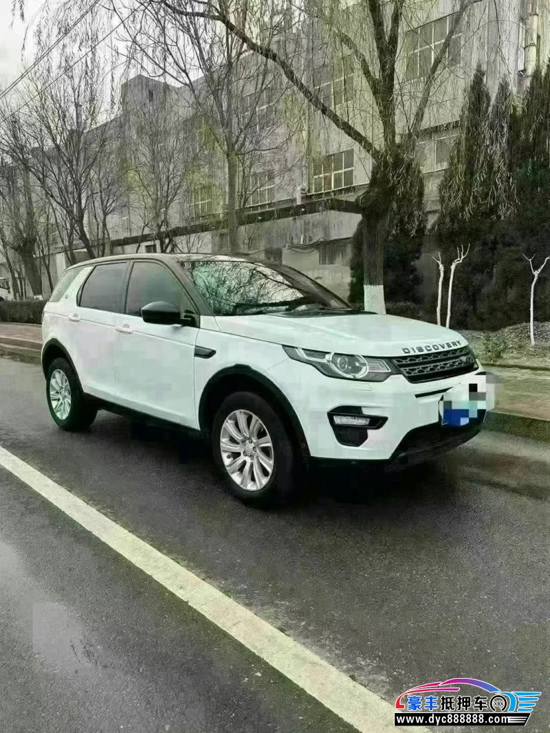 18年路虎发现神行轿车抵押车出售