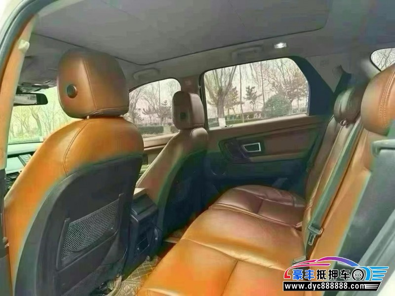 18年路虎发现神行轿车抵押车出售