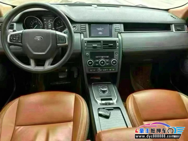 18年路虎发现神行轿车抵押车出售