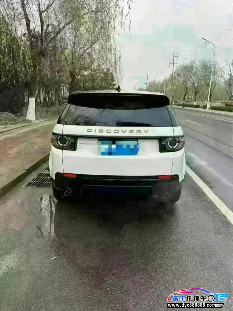 18年路虎发现神行轿车抵押车出售