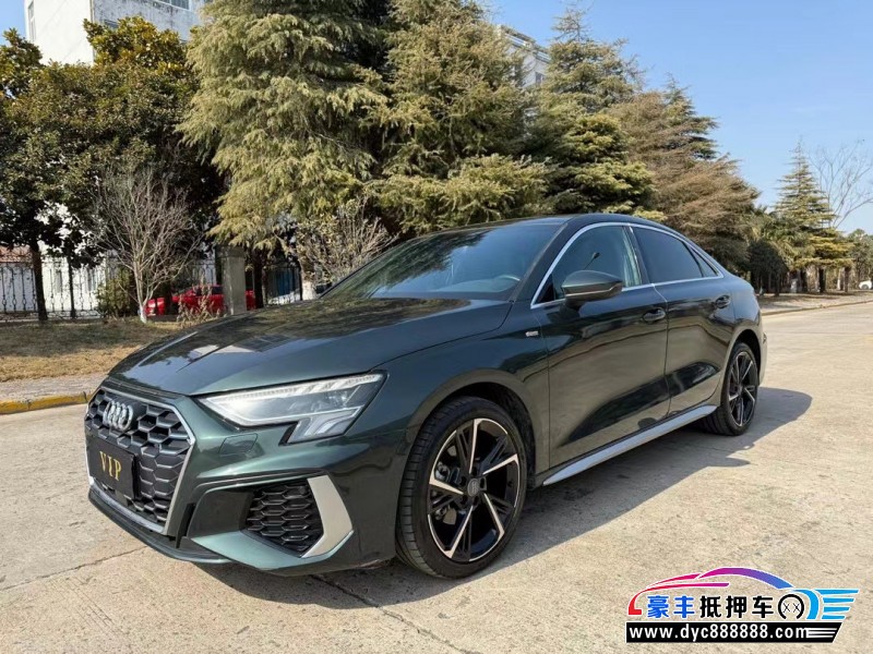 22年奥迪A3轿车抵押车出售