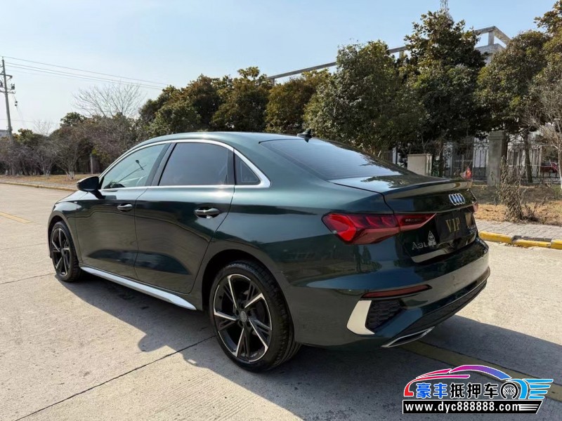 22年奥迪A3轿车抵押车出售