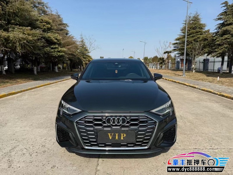 22年奥迪A3轿车抵押车出售