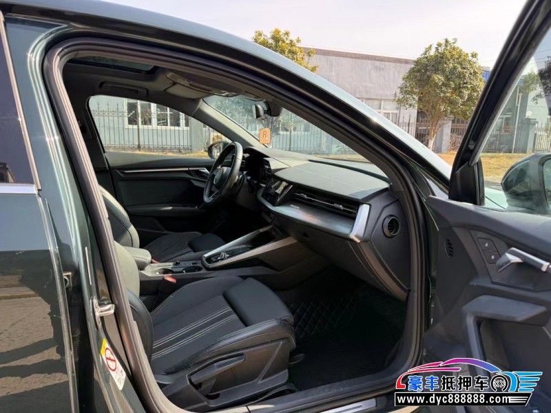 22年奥迪A3轿车抵押车出售