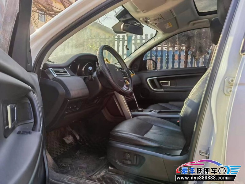 19年路虎发现神行轿车抵押车出售