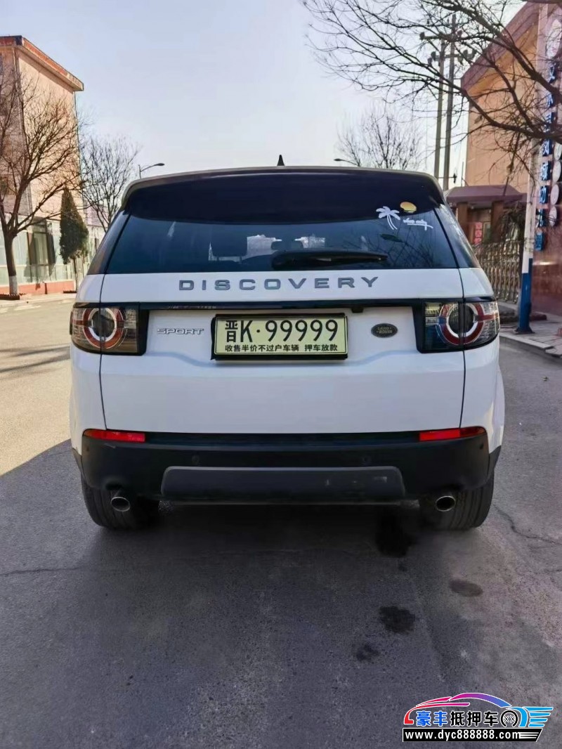 19年路虎发现神行轿车抵押车出售