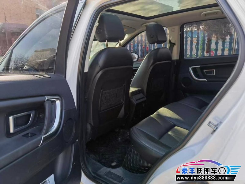 19年路虎发现神行轿车抵押车出售