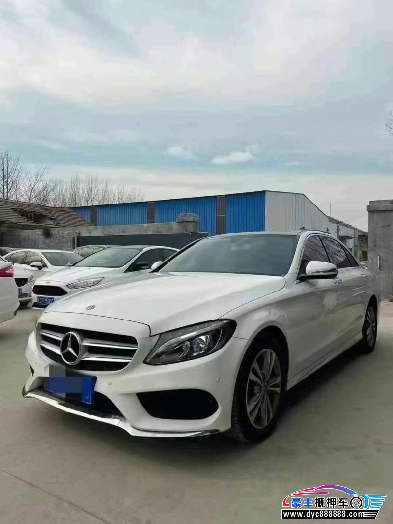 18年奔驰C轿车抵押车出售
