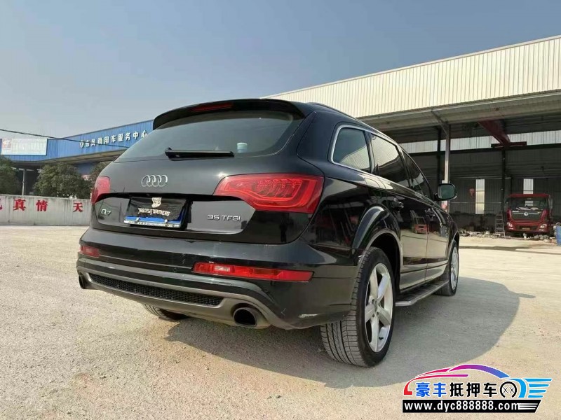 15年奥迪Q7轿车抵押车出售