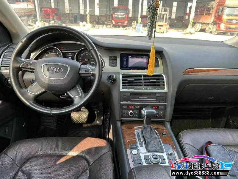 15年奥迪Q7轿车抵押车出售