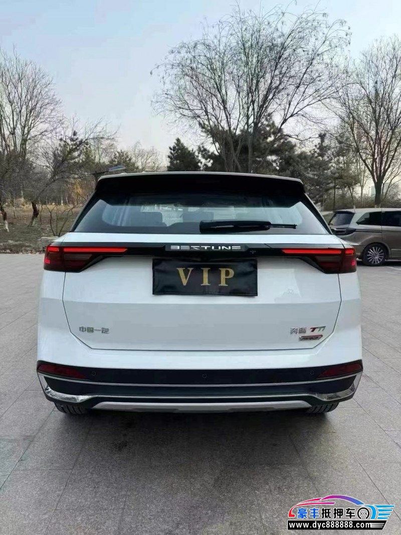 25年奔腾T77轿车抵押车出售