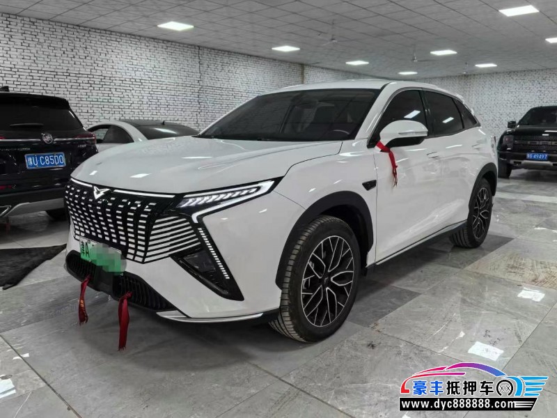 24年凯翼昆仑轿车抵押车出售