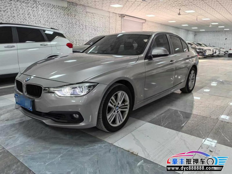 16年宝马3系轿车抵押车出售