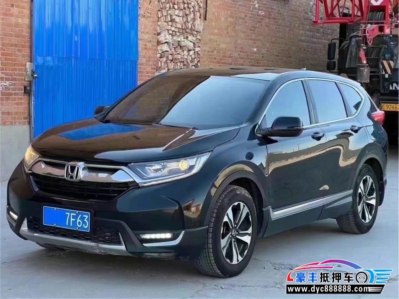 19年本田CR-V轿车抵押车出售