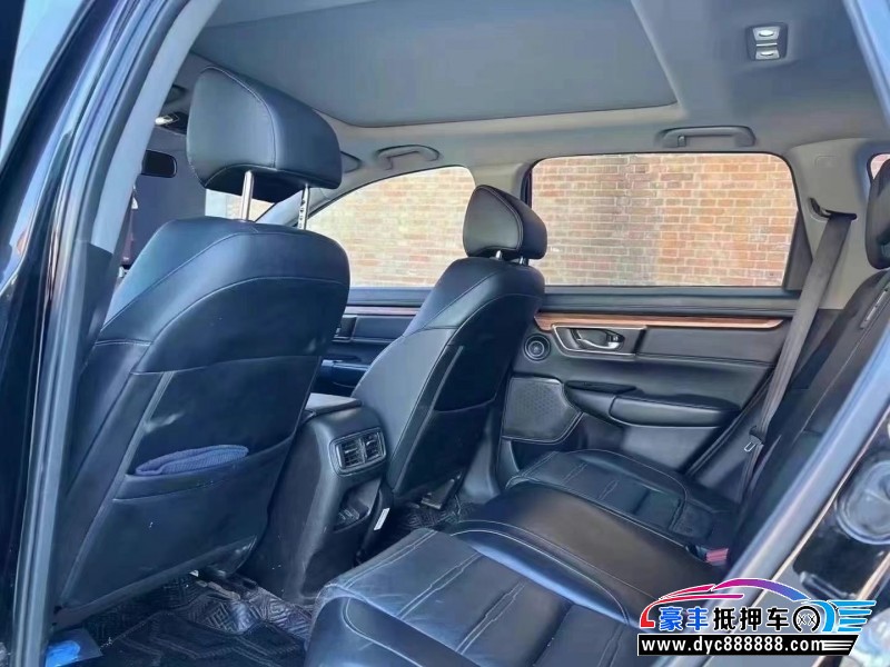 19年本田CR-V轿车抵押车出售