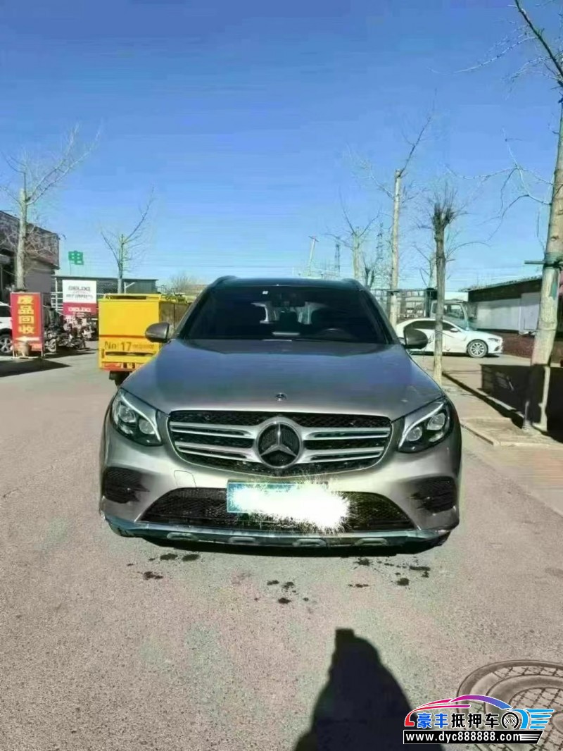 18年奔驰GLC轿车抵押车出售