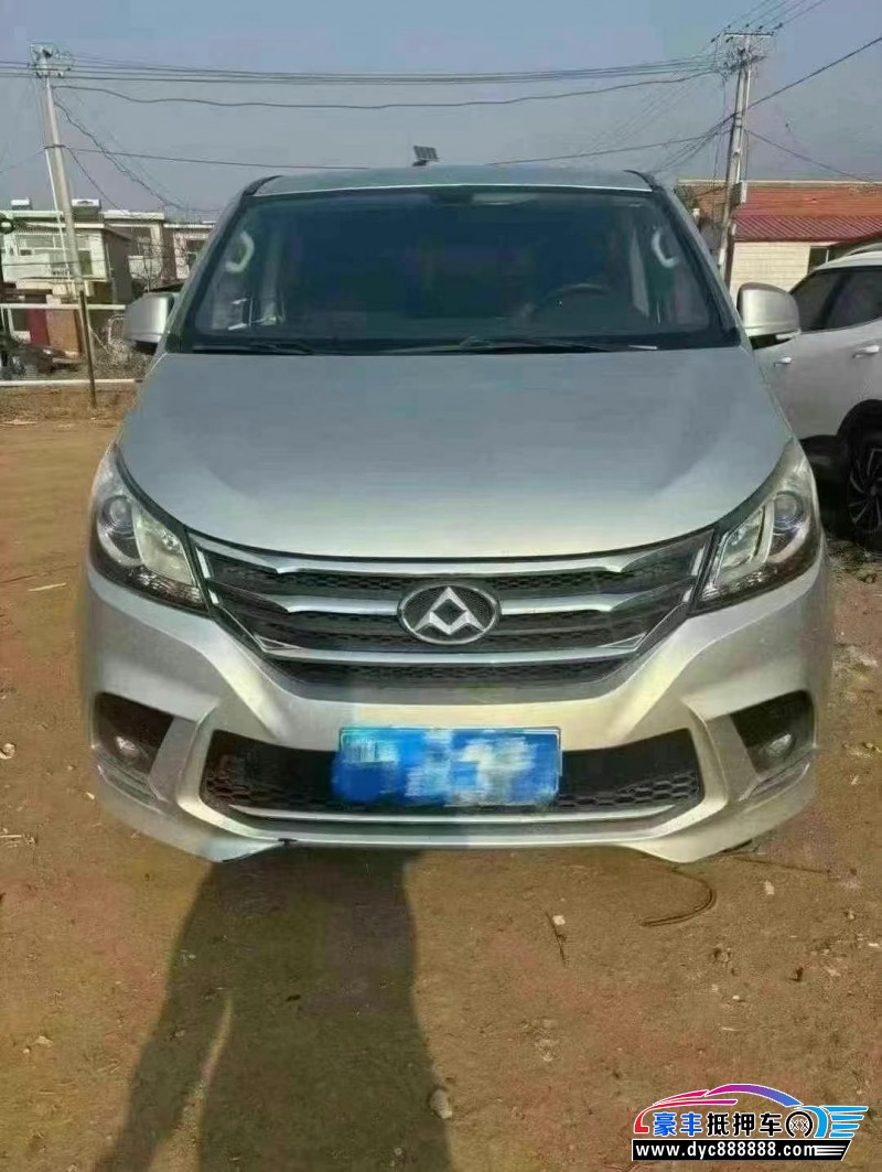 18年上汽大通G10轿车抵押车出售