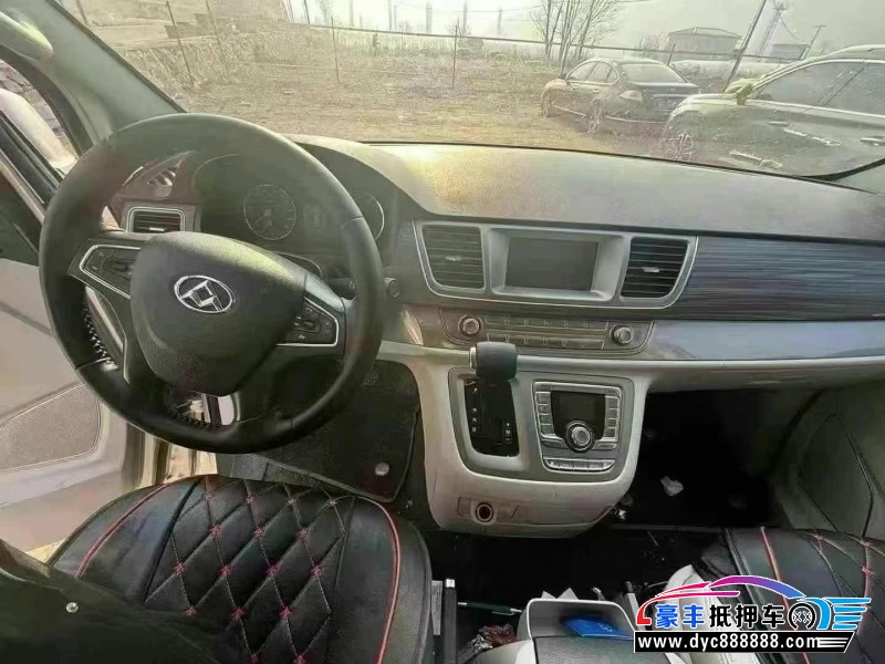 18年上汽大通G10轿车抵押车出售