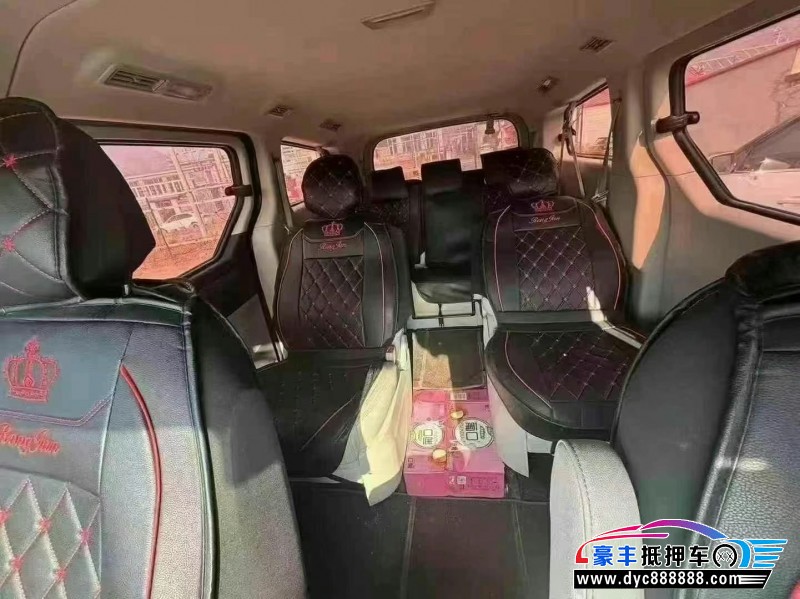 18年上汽大通G10轿车抵押车出售