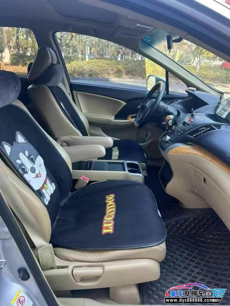 10年本田奥德赛轿车抵押车出售