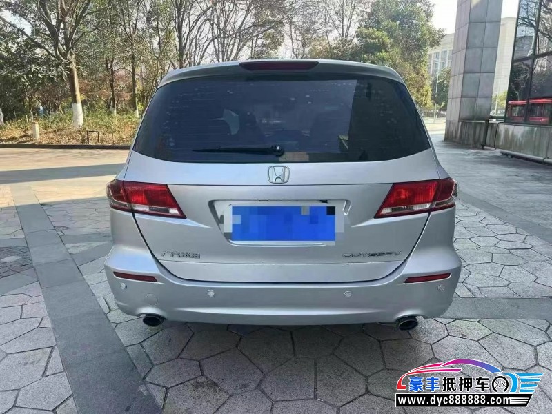 10年本田奥德赛轿车抵押车出售