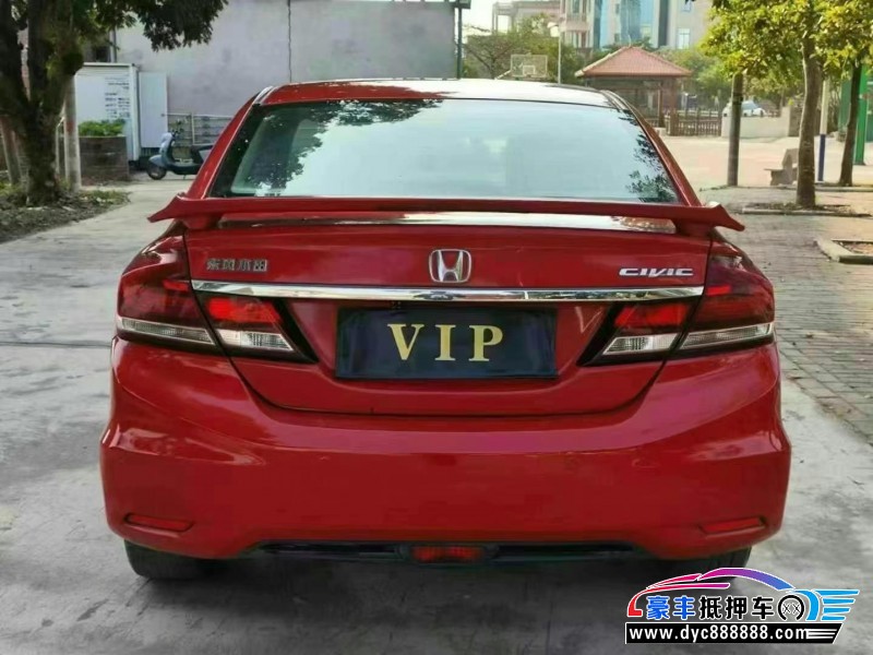 15年本田思域轿车抵押车出售