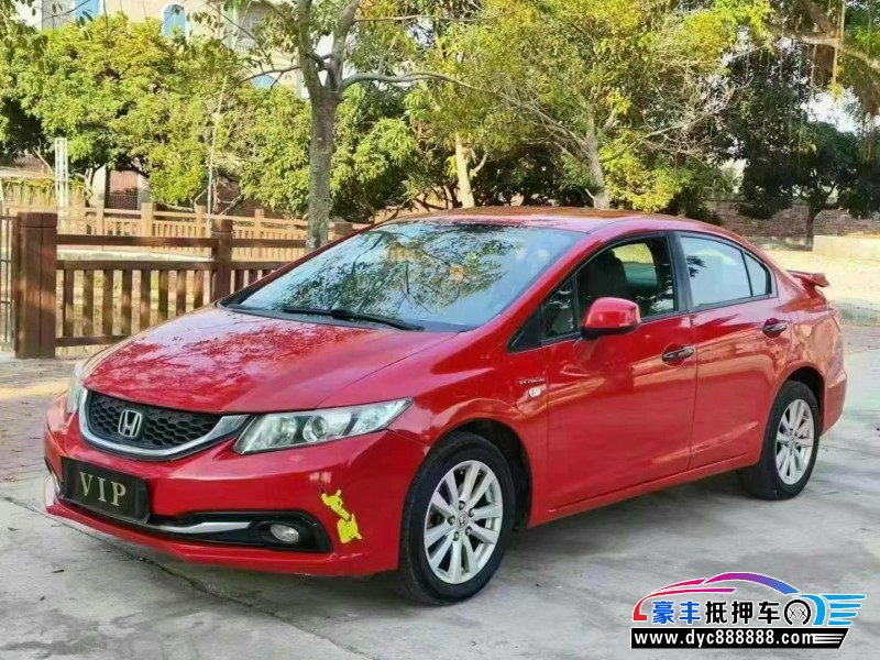 15年本田思域轿车抵押车出售