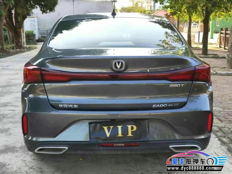 24年长安逸动轿车抵押车出售