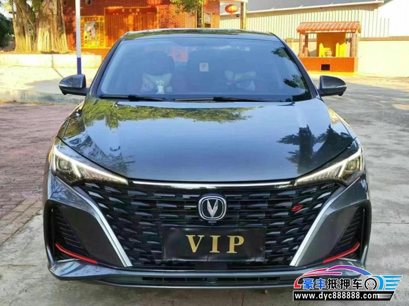 24年长安逸动轿车抵押车出售