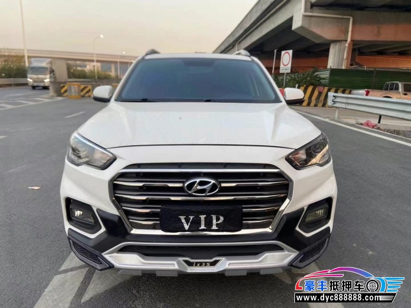 19年现代ix35轿车抵押车出售