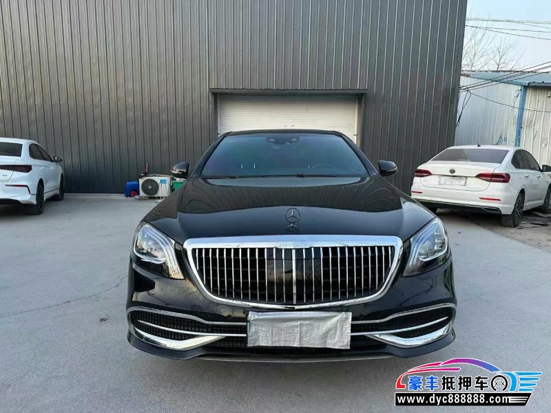 15年奔驰S轿车抵押车出售