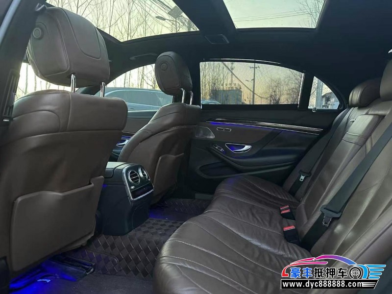 15年奔驰S轿车抵押车出售