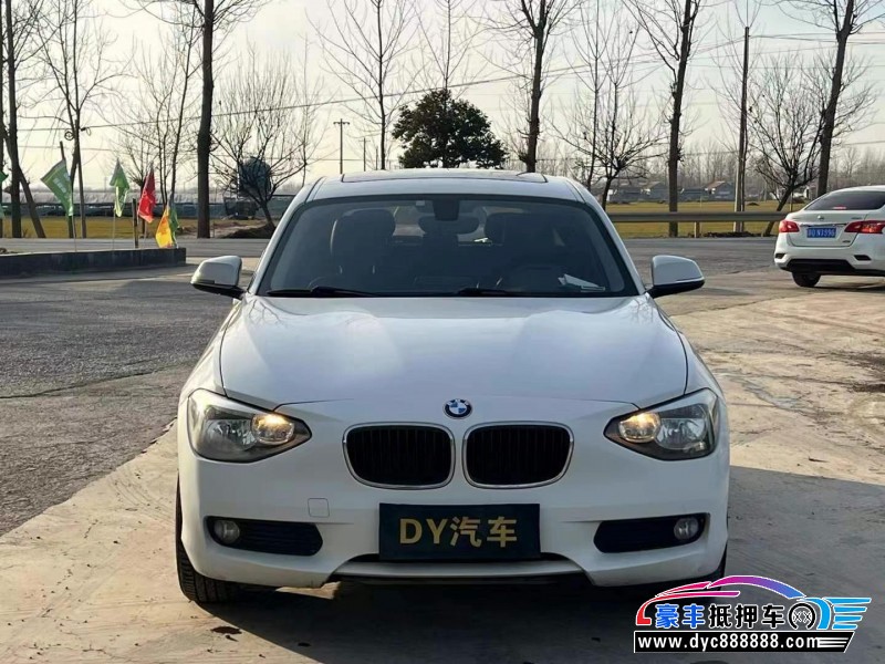14年宝马1系轿车抵押车出售