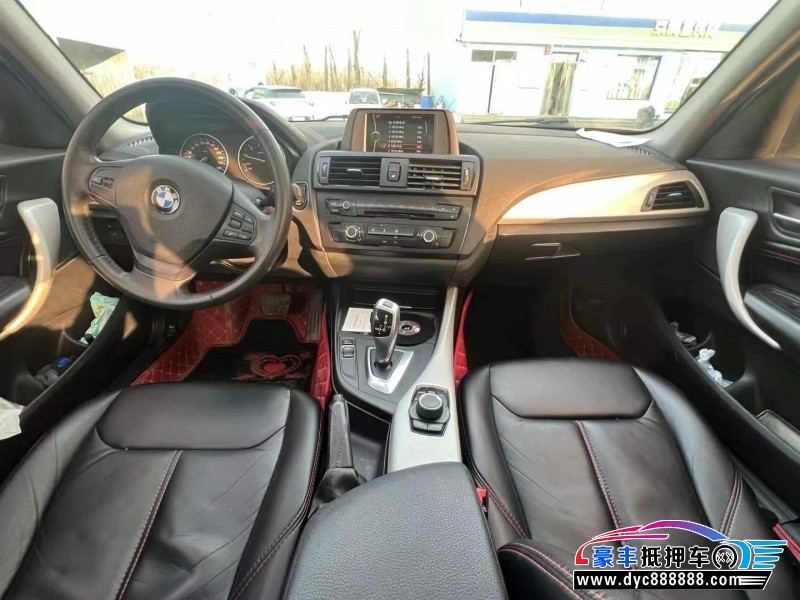 14年宝马1系轿车抵押车出售