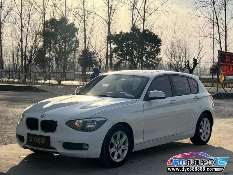 14年宝马1系轿车抵押车出售