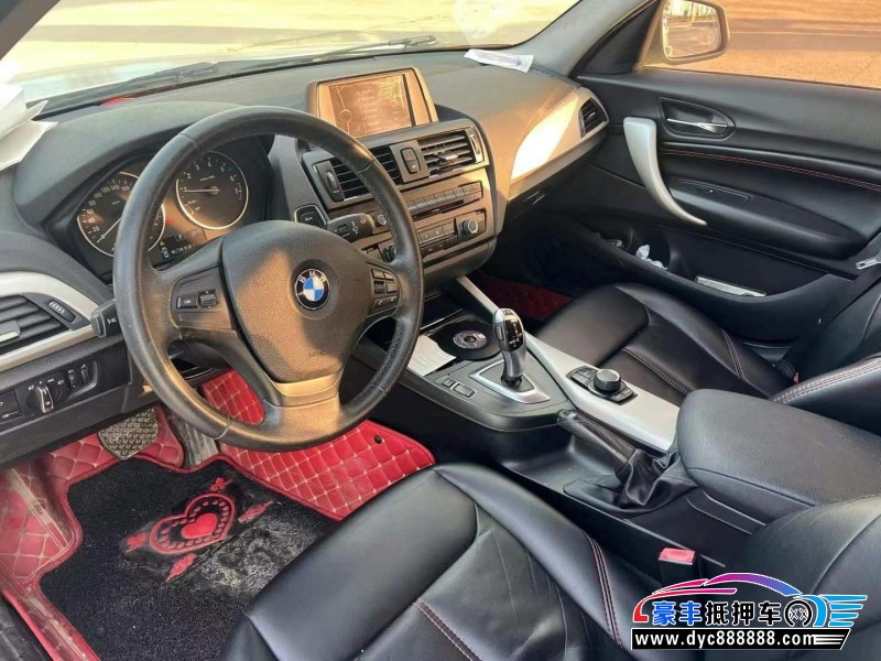 14年宝马1系轿车抵押车出售