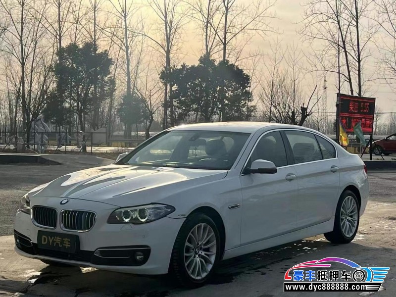 13年宝马5系轿车抵押车出售