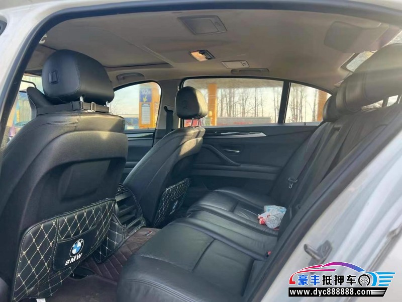 13年宝马5系轿车抵押车出售