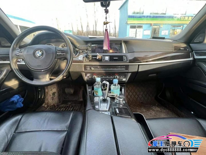 13年宝马5系轿车抵押车出售