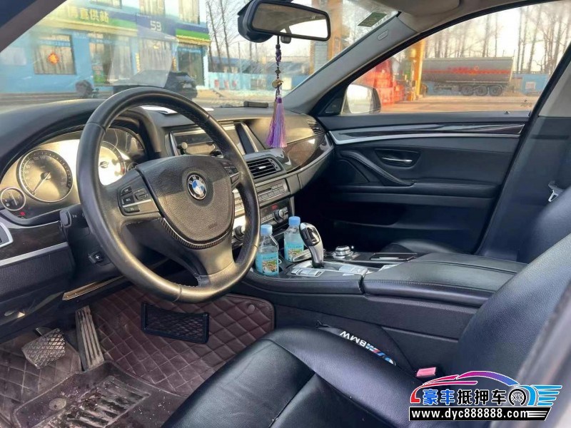 13年宝马5系轿车抵押车出售