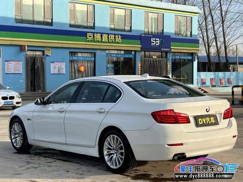 13年宝马5系轿车抵押车出售