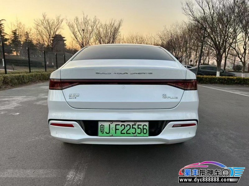 22年比亚迪秦轿车抵押车出售