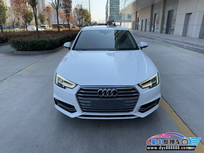 18年奥迪A4L轿车抵押车出售