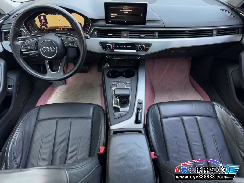 18年奥迪A4L轿车抵押车出售